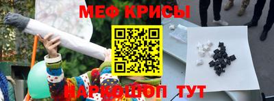 синтетический гашиш Нягань