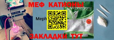 синтетический гашиш Нягань