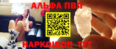 крисы Обь