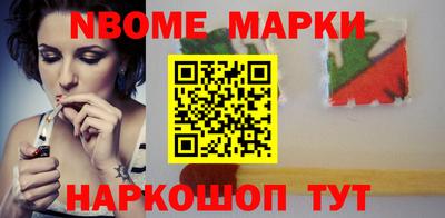 амф Обнинск