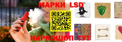 амф Обнинск
