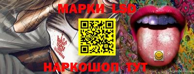 крисы Обь