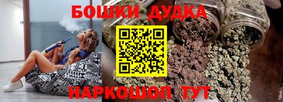 крисы Обь