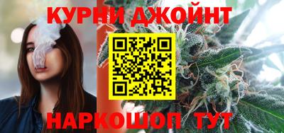 крисы Обь