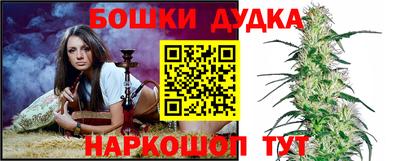 амф Обнинск