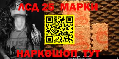 синтетический гашиш Нягань
