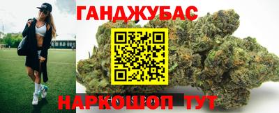 амф Обнинск