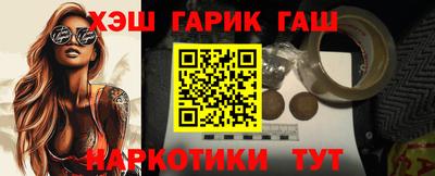 амф Обнинск