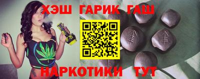 амф Обнинск