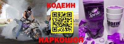 синтетический гашиш Нягань