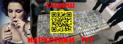 крисы Обь