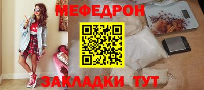 синтетический гашиш Нягань